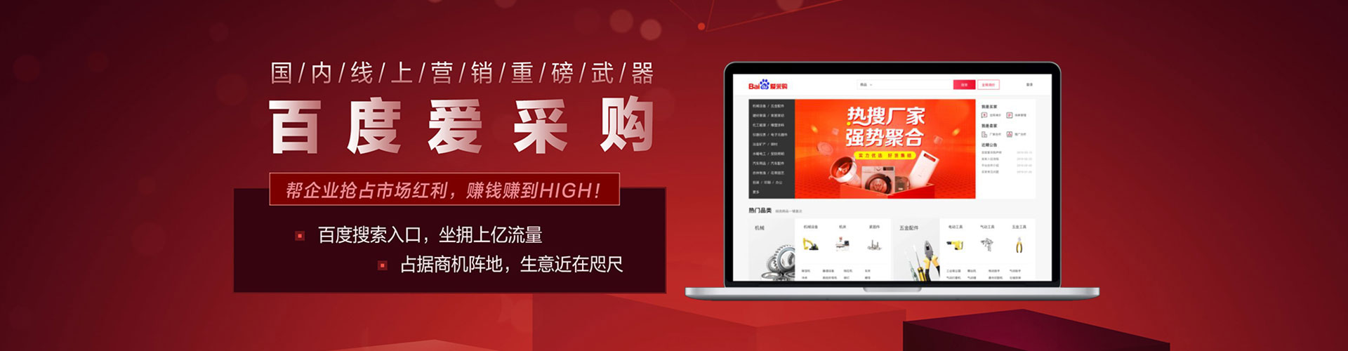 顺城朋友圈信息流