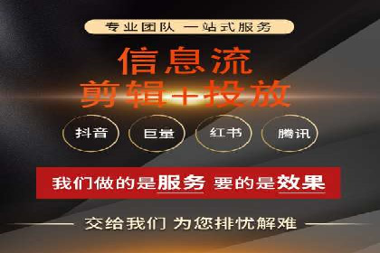 案例解析：百度推广代理助力企业转型