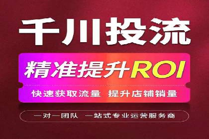 SEM公司案例：大数据在广告投放中的应用
